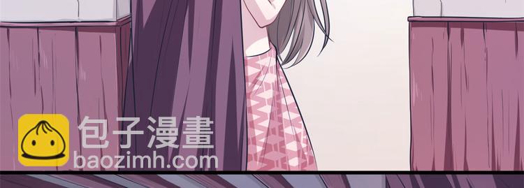 《悠哉兽世种种田，生生崽》第46话 第25页