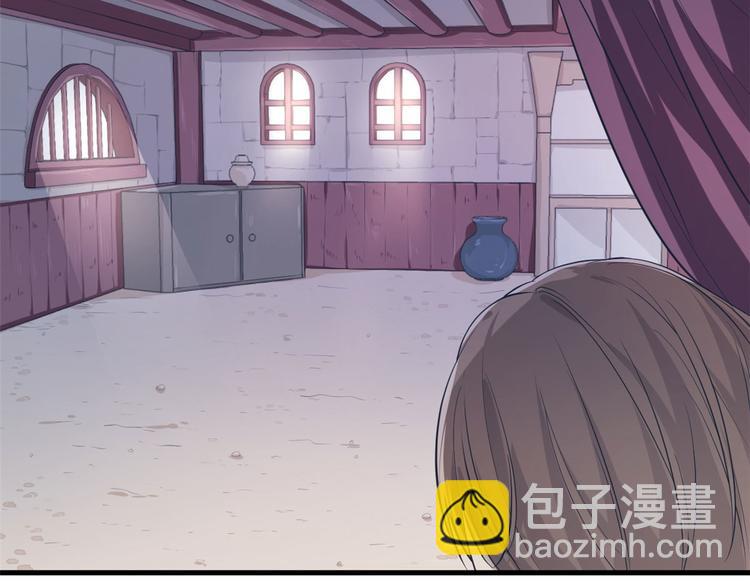 《悠哉兽世种种田，生生崽》第46话 第26页