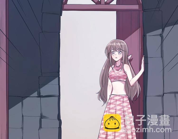 《悠哉兽世种种田，生生崽》第47话 第16页