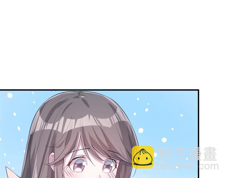 《悠哉兽世种种田，生生崽》第47话 第48页