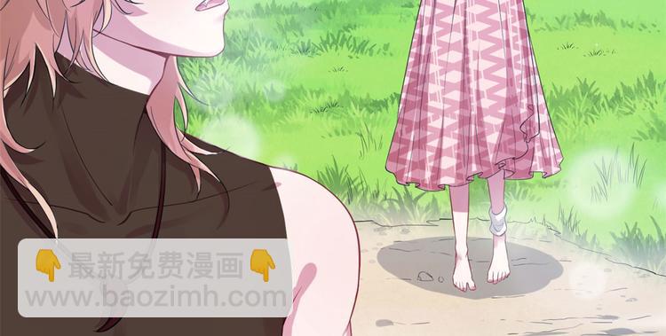 《悠哉兽世种种田，生生崽》第48话 第23页