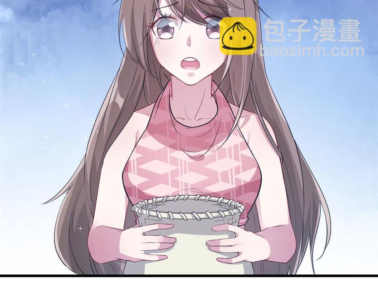 《悠哉兽世种种田，生生崽》第48话 第26页