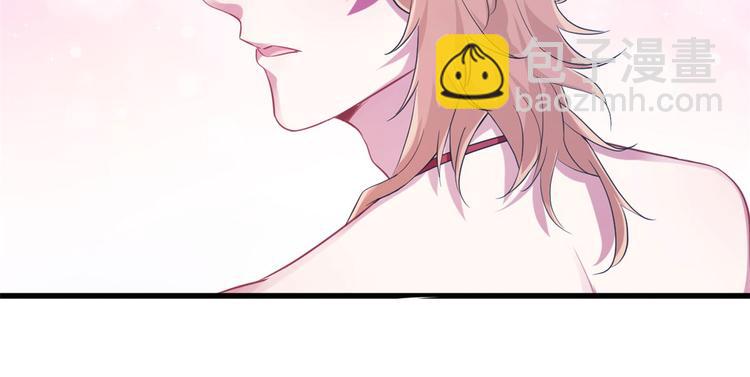 《悠哉兽世种种田，生生崽》第48话 第31页