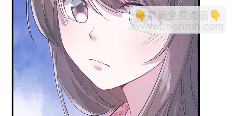 《悠哉兽世种种田，生生崽》第48话 第35页