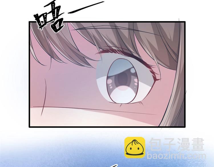 《悠哉兽世种种田，生生崽》第48话 第48页