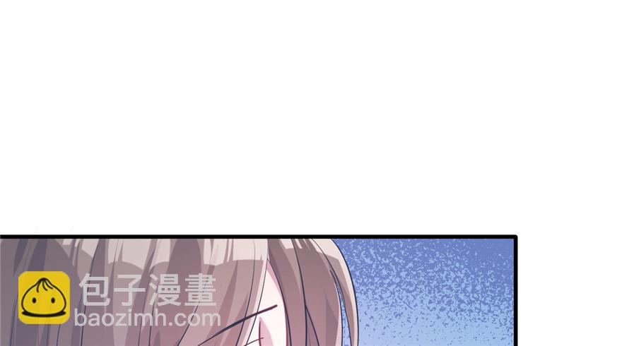 《悠哉兽世种种田，生生崽》第52话 第37页