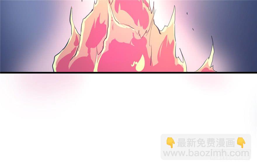 《悠哉兽世种种田，生生崽》第52话 第42页