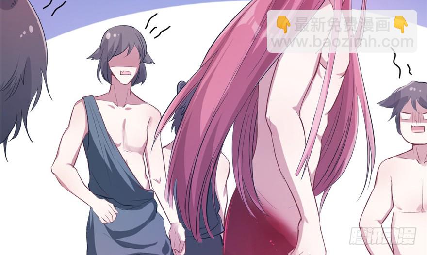 《悠哉兽世种种田，生生崽》第51话 第12页