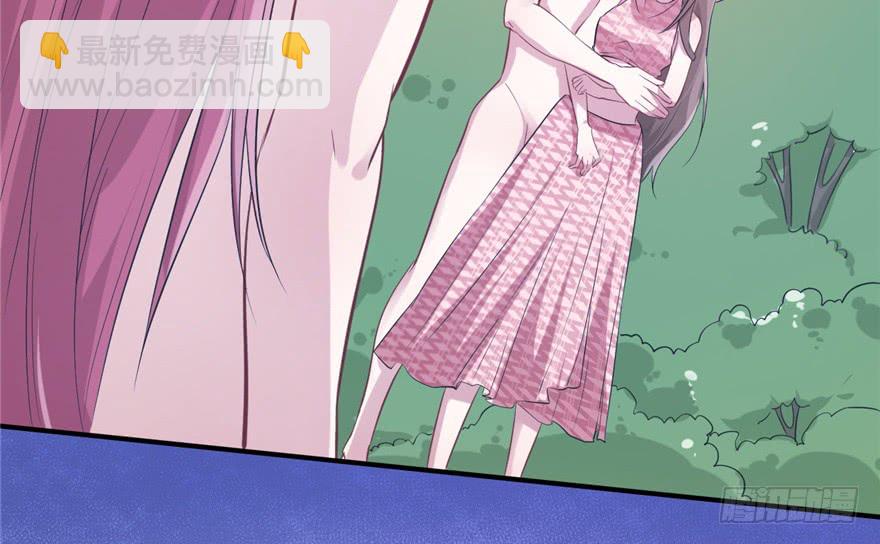 《悠哉兽世种种田，生生崽》第51话 第19页