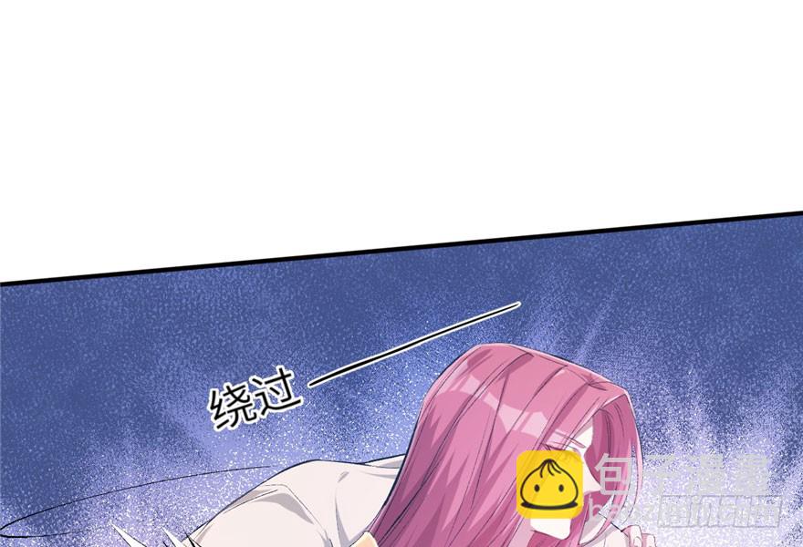 《悠哉兽世种种田，生生崽》第51话 第24页
