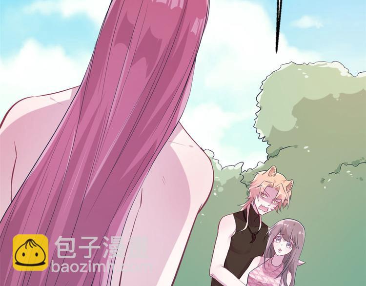 《悠哉兽世种种田，生生崽》第49话 第22页