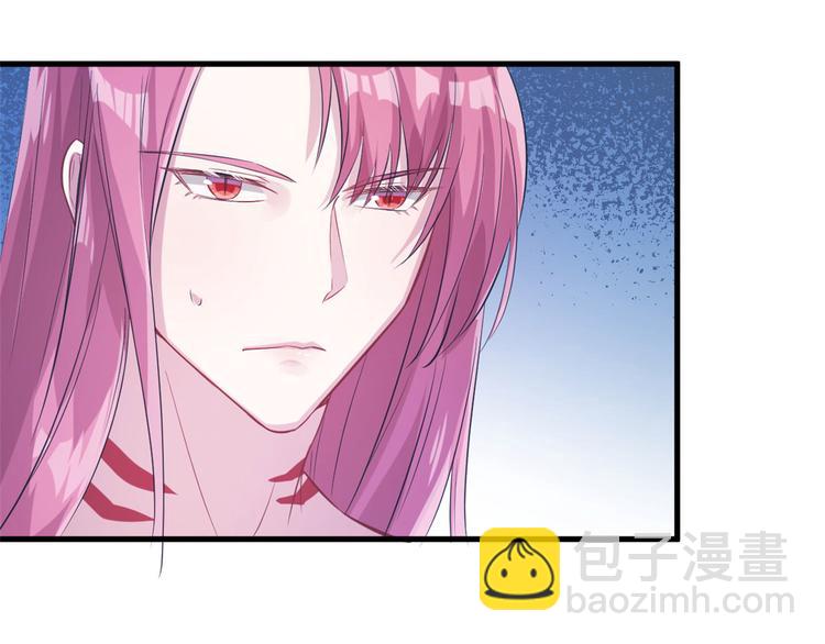 《悠哉兽世种种田，生生崽》第49话 第32页