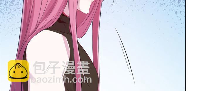《悠哉兽世种种田，生生崽》第49话 第37页