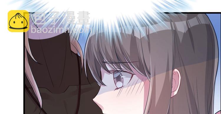 《悠哉兽世种种田，生生崽》第49话 第41页