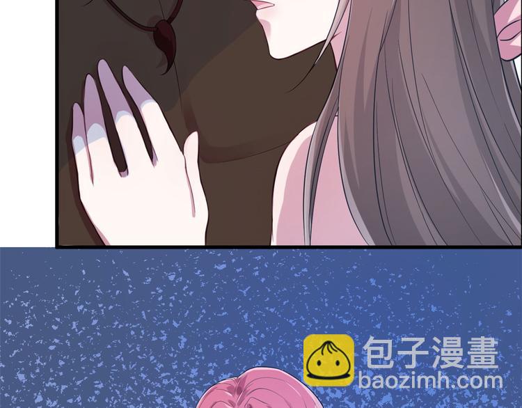 《悠哉兽世种种田，生生崽》第49话 第42页