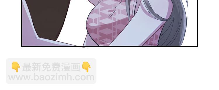 《悠哉兽世种种田，生生崽》第49话 第47页