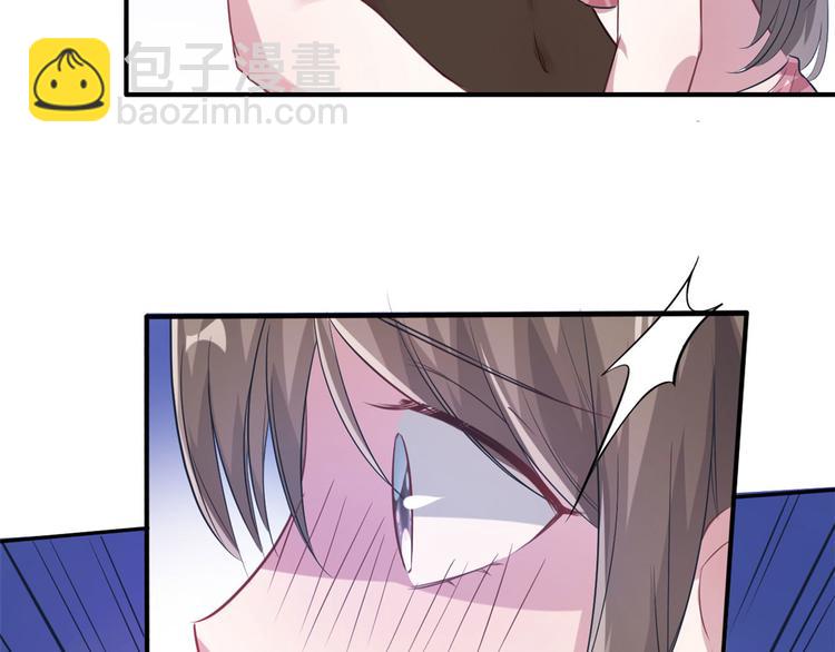 《悠哉兽世种种田，生生崽》第49话 第6页