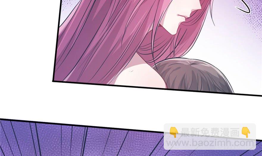 《悠哉兽世种种田，生生崽》第53话 第17页
