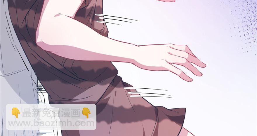 《悠哉兽世种种田，生生崽》第53话 第24页