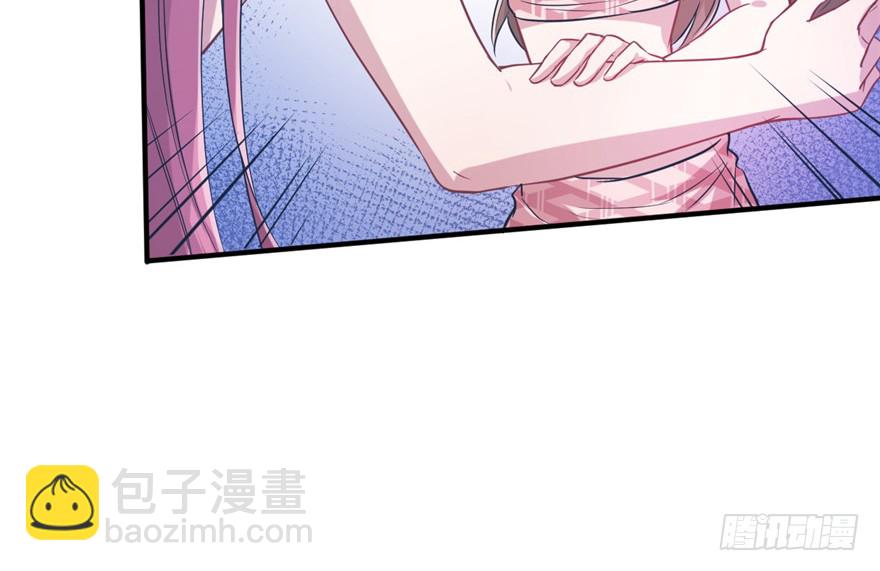 《悠哉兽世种种田，生生崽》第53话 第28页