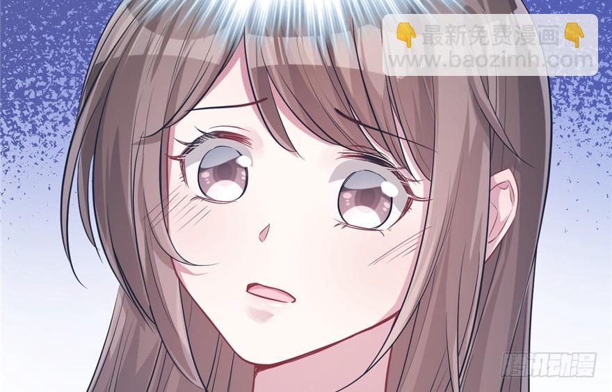 《悠哉兽世种种田，生生崽》第53话 第3页
