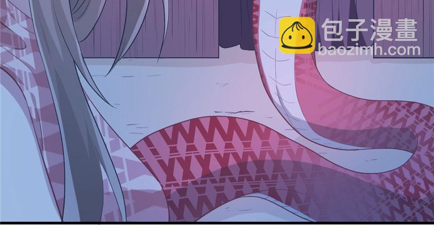 《悠哉兽世种种田，生生崽》第56话 第29页