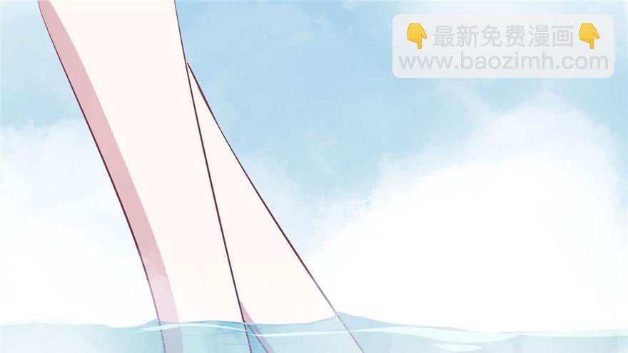 《悠哉兽世种种田，生生崽》第56话 第2页