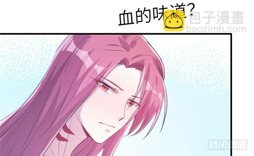 《悠哉兽世种种田，生生崽》第56话 第38页