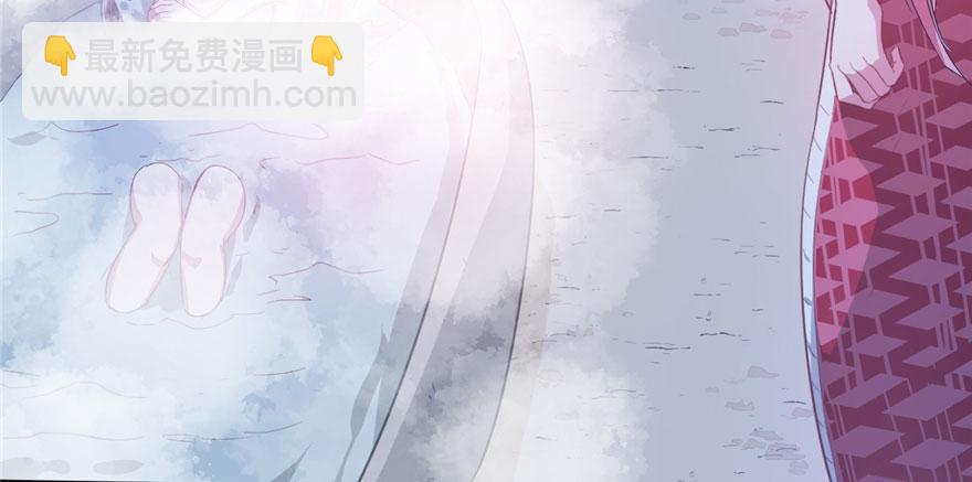 《悠哉兽世种种田，生生崽》第56话 第42页