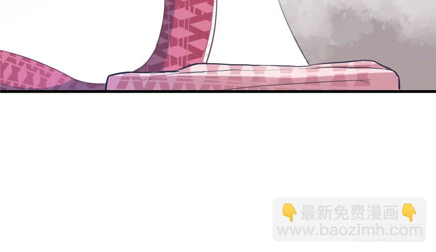《悠哉兽世种种田，生生崽》第56话 第48页