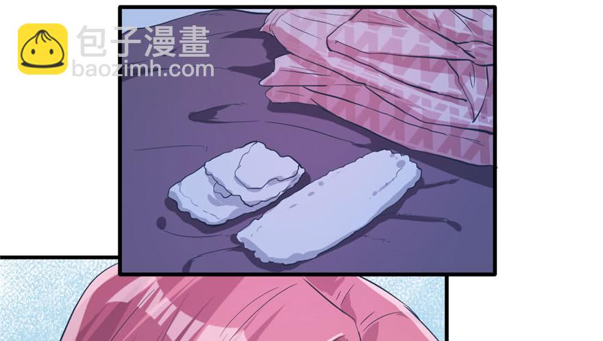《悠哉兽世种种田，生生崽》第56话 第49页