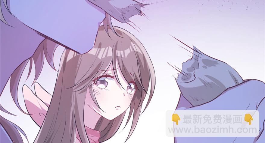 《悠哉兽世种种田，生生崽》第55话 第13页
