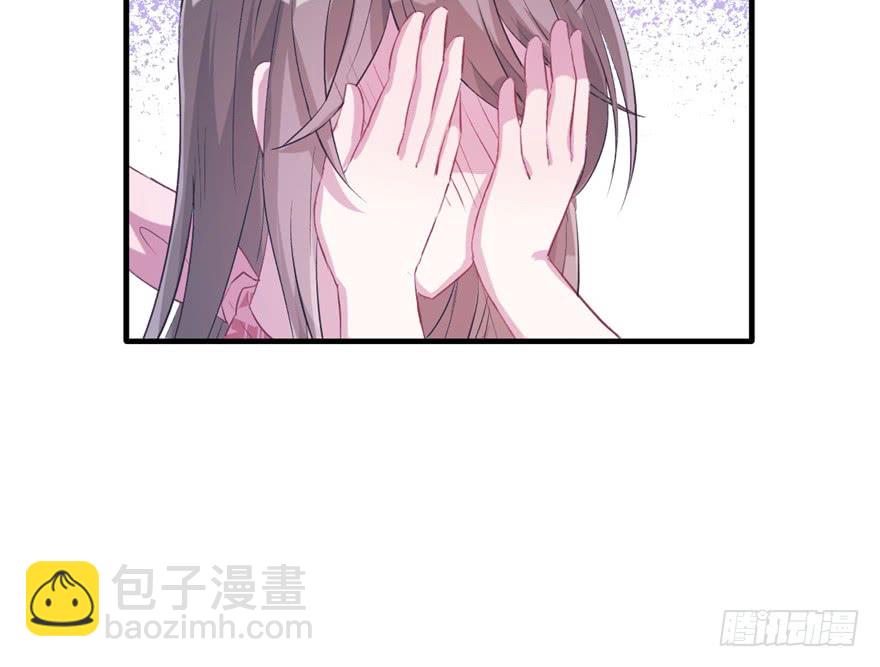 《悠哉兽世种种田，生生崽》第55话 第16页