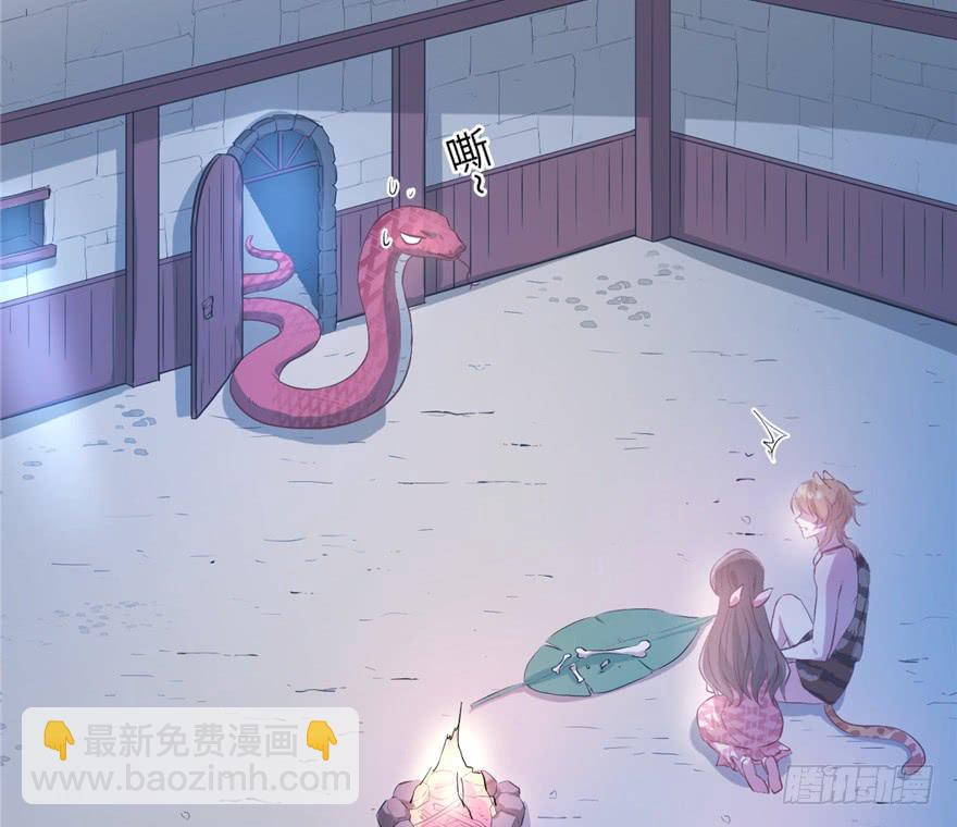 《悠哉兽世种种田，生生崽》第55话 第18页