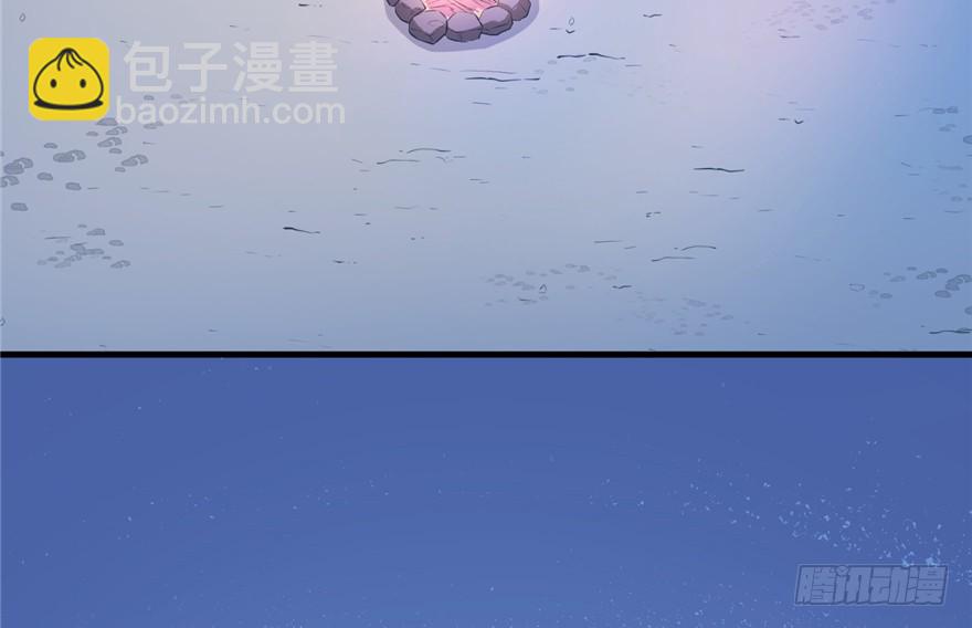 《悠哉兽世种种田，生生崽》第55话 第19页