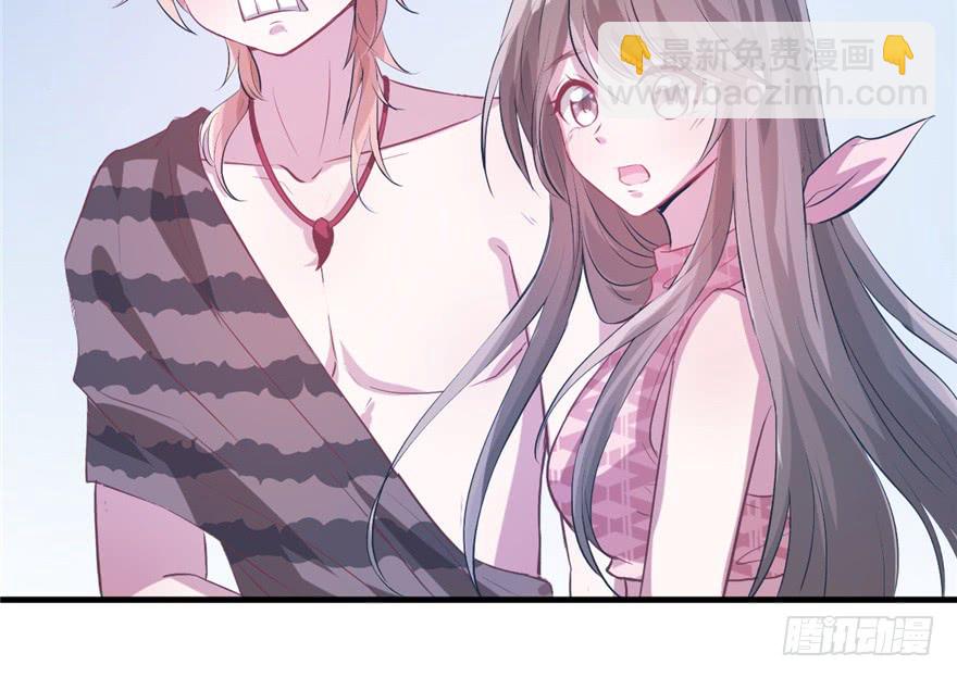《悠哉兽世种种田，生生崽》第55话 第21页
