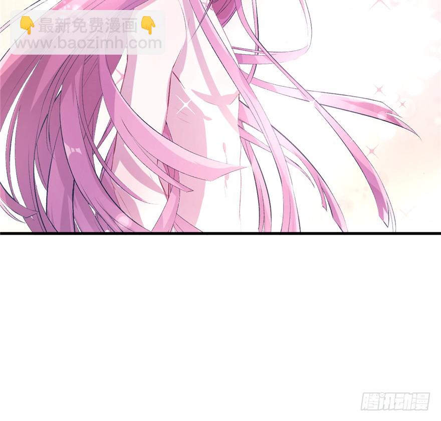 《悠哉兽世种种田，生生崽》第55话 第28页
