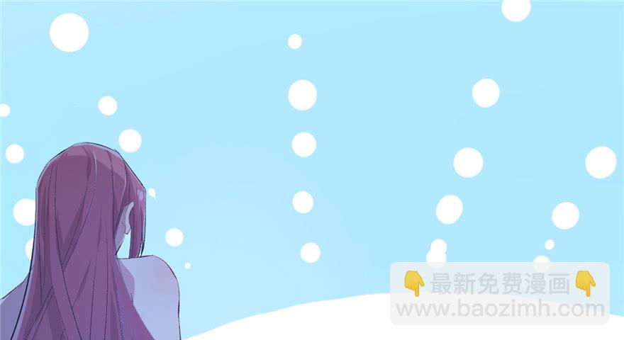 《悠哉兽世种种田，生生崽》第55话 第29页