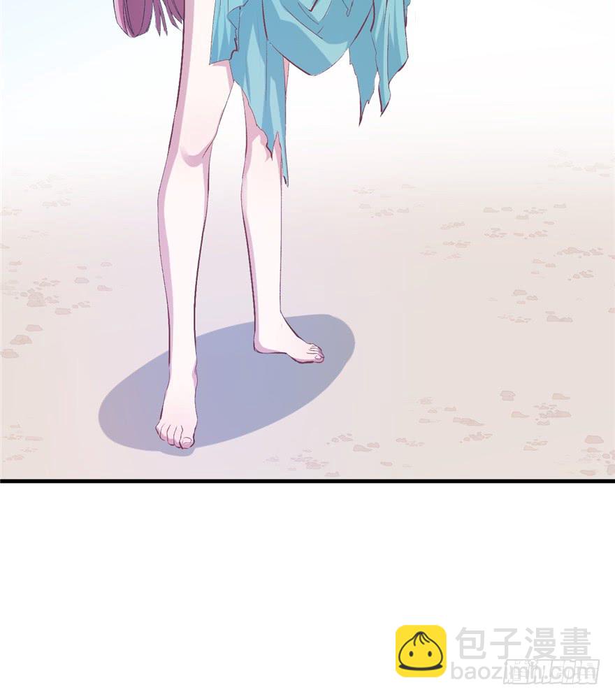 《悠哉兽世种种田，生生崽》第55话 第41页