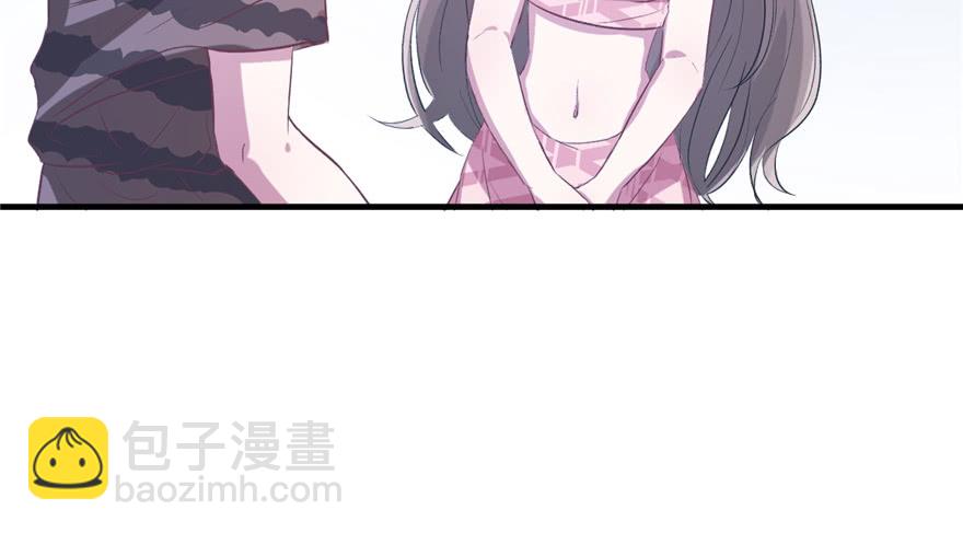 《悠哉兽世种种田，生生崽》第55话 第4页