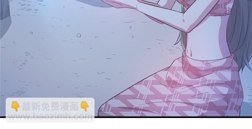 《悠哉兽世种种田，生生崽》第54话 第12页
