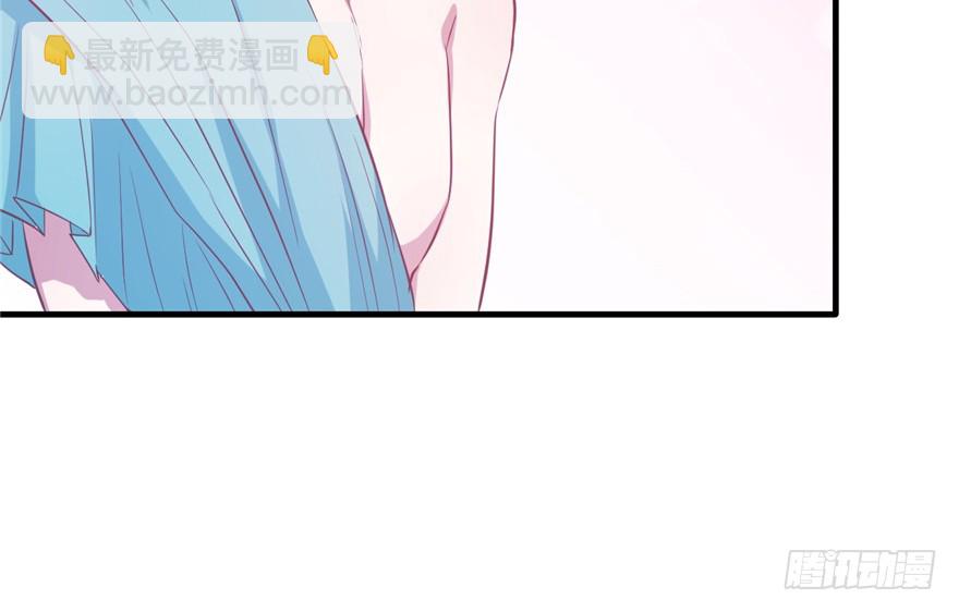 《悠哉兽世种种田，生生崽》第54话 第15页