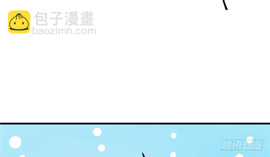 《悠哉兽世种种田，生生崽》第54话 第22页