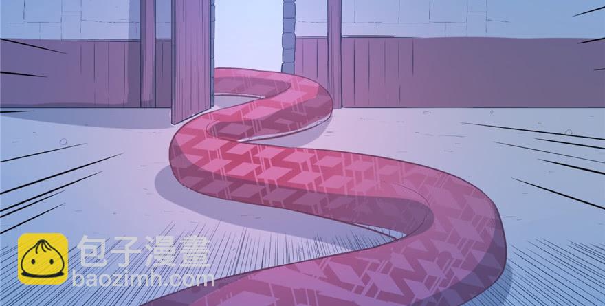 《悠哉兽世种种田，生生崽》第54话 第38页