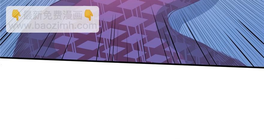 《悠哉兽世种种田，生生崽》第54话 第39页