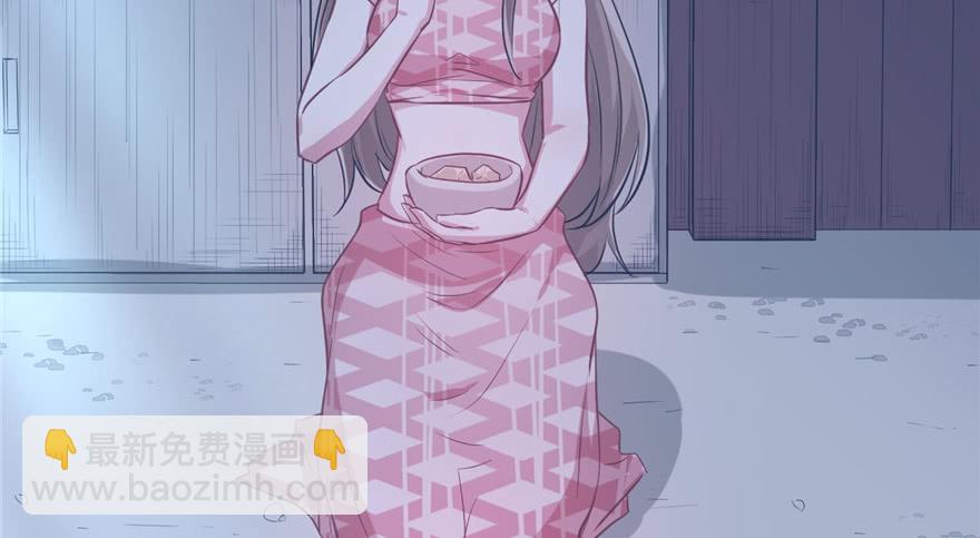 《悠哉兽世种种田，生生崽》第54话 第7页