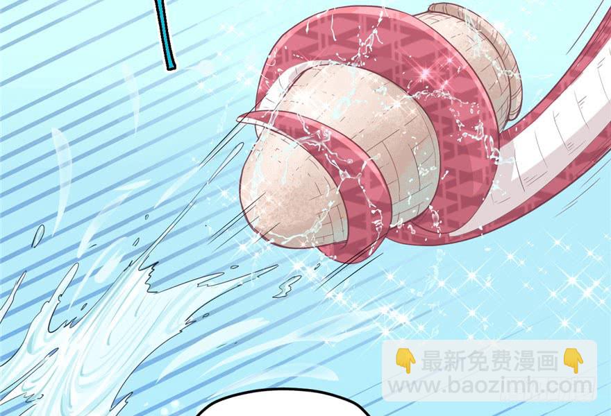 《悠哉兽世种种田，生生崽》第60话 第22页