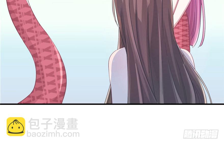 《悠哉兽世种种田，生生崽》第60话 第24页