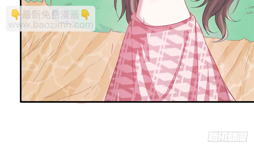 《悠哉兽世种种田，生生崽》第60话 第27页