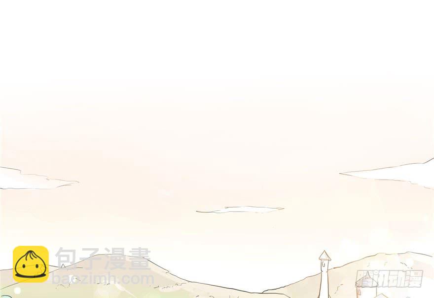 《悠哉兽世种种田，生生崽》第60话 第3页